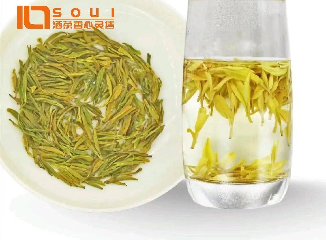 黄茶是什么茶？(图1)